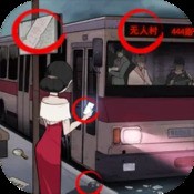 光遇网易版