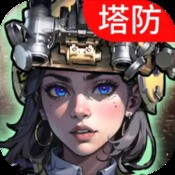 未来对抗战