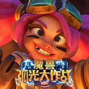自由幻想