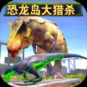 热血群侠录