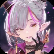 魔域口袋版（全新冒险征程）