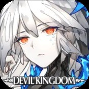 子弹少女
