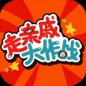 360浏览器抢票专版官方版