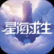 萌神战记