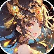 闪烁之光破解版满v