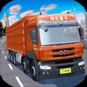 元素之歌