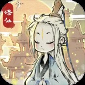 无尽王朝