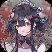 穿越防线