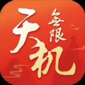 贪婪洞窟