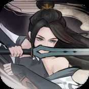 了不起的修仙模拟器手机版