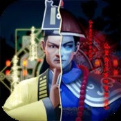 人生大街