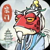 传奇秘境