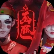 死亡射手
