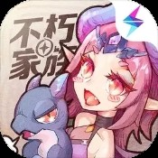 鬼影传说