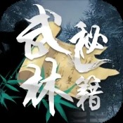 一个人的江湖