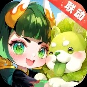 鸿图之下腾讯版