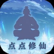 绝对防线