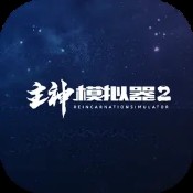 龙凤传承