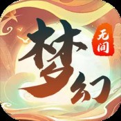 八分音符