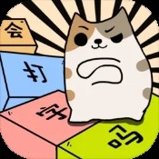 做蛋糕
