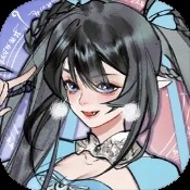群雄无双