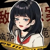 火力小队战