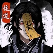 奔跑吧三国