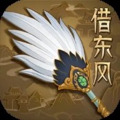 机器人战争