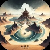 僵尸忍者