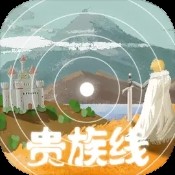 射击模拟战