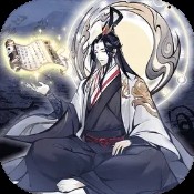 天际剑舞