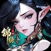 地铁跑酷内购破解版2020