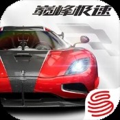 天涯明月刀挨雷劈位置在哪挨雷劈最佳位置大全