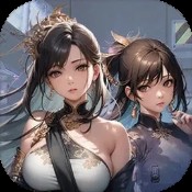 西楚霸业