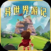 疯狂外星人无限金币版