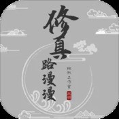 木筏求生记