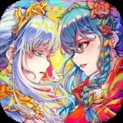 数字连连看