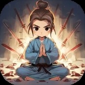 御剑八荒